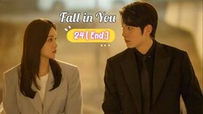 พากย์ไทย EP.24 [End.]