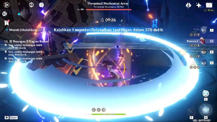 Eula Unlimited Burst? 😵😱