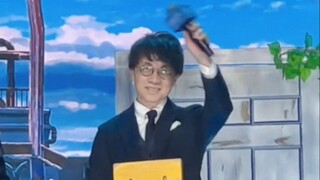 新海诚新作《铃芽之旅》在北京大学首映现身全场欢呼！！