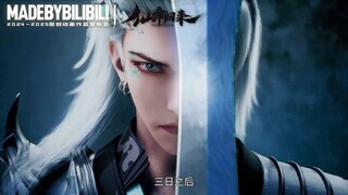 [New Donghua] Kembalinya Kaisar Abadi [Trailer Resmi] 27 Oktober 2025