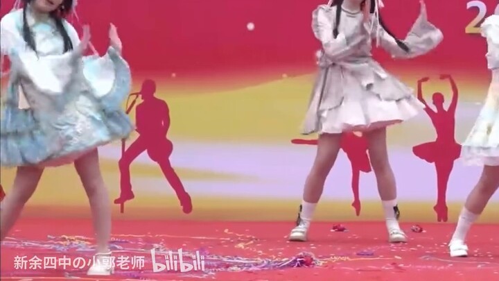 [SMP Xinyu No. 4] Festival Seni 2024 "Mengikuti Arus Tuhan" (Tarian Rumah)丨Dipilih oleh Klub Animasi