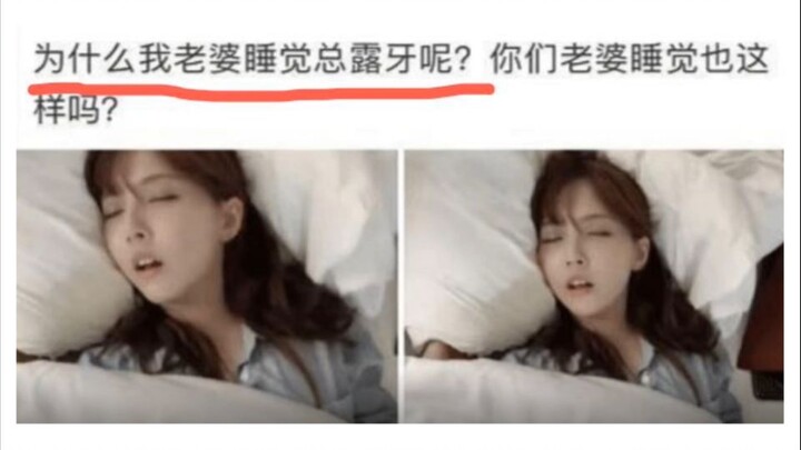 Tại sao vợ tôi ngủ thường để hở răng vậy? Vợ các bạn cũng thế à?