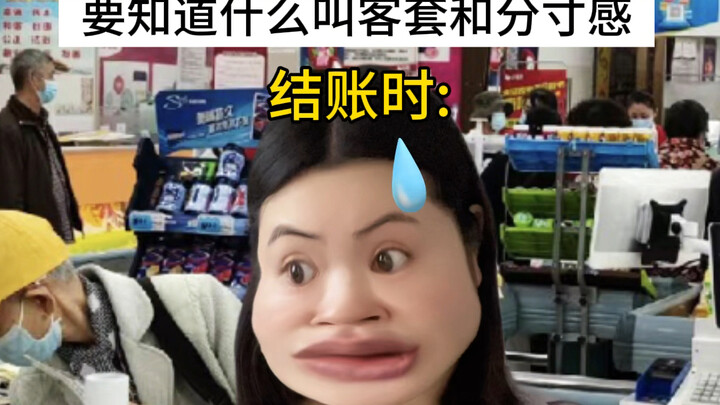 Giao tiếp kiểu Trung Quốc, cần biết thế nào là khách sáo và giữ chừng mực