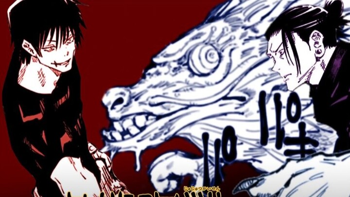 [ภาพนิ่ง MAD] 9 Tamazuri × Yu [媪书贴戦]