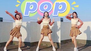 Berikan energi musim panas! Menyanyikan lagu pop Lim Nayeon membuatku semakin senang saat menari!