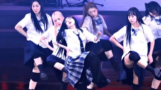 GOOD STUFF AESPA KARINA