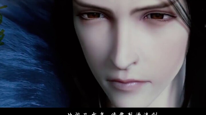 [Youth Song×What Fear] The chivalrous young man in the rivers and lakes/The main character Wu Xiaole