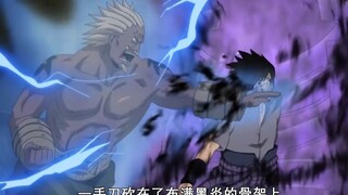 佐助对天照的评价，只能当幌子用？