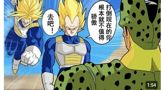 【龙珠if系列70】你就睡着吧父亲，等你醒来一切都结束了