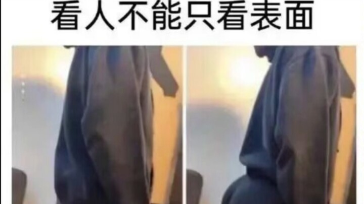 Loạt ảnh chế 909