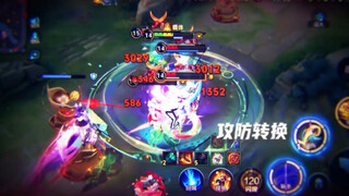 永远积极自信