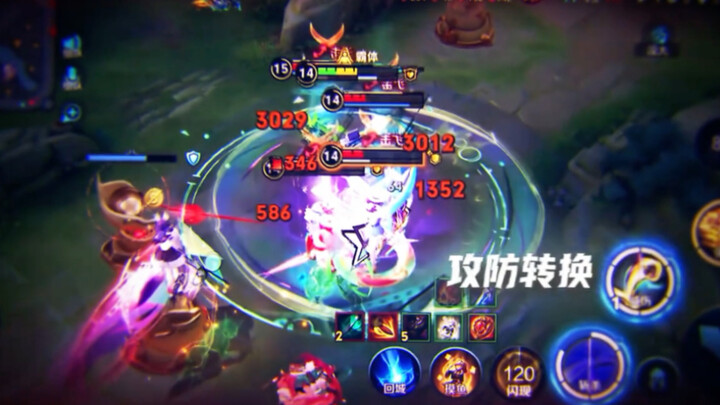 永远积极自信
