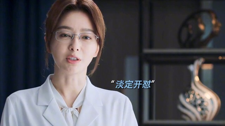 Dù là tình cảm hay cuộc sống, chỉ khi ổn định về mặt cảm xúc mới có thể mỉm cười đến cuối cùng.