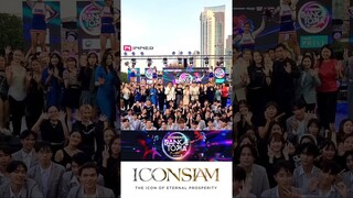 6 พฤษภาคม 2566