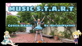 [Music S.T.A.R.T - Lovelive Solo Eli] Dance Cover By.Masaki Hakuno