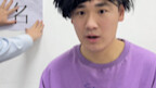ฮอว์คอาย: 6