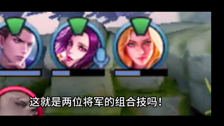 คุณสนใจที่จะเล่นเกมระดับพีคหรือไม่?