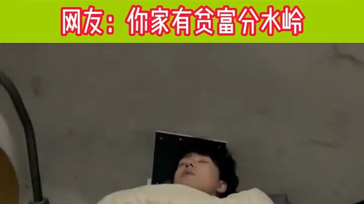 姐姐的房间VS弟弟的房间 #搞笑 #反转