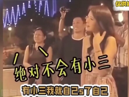 อี๋เหนิงจิ้ง: พวกแซ่ฉินนี่ไม่ได้ข่มฉันทุกคนหรอกนะ คุยชนะฉันไม่ได้หรอก!