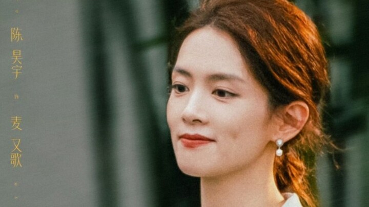Peran “sapi-banteng” yang dibawakan oleh Chen Haoyu merupakan gambaran dari setiap pekerja kantoran