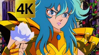 【4K重置】血腥玫瑰战绩盘点!（阿布罗狄篇）