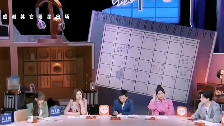 พวกคุณไม่เข้าใจเขาเลย แล้วทำไมถึงเอาแต่มุมมองของตัวเองมาตัดสินว่าพฤติกรรมของคนๆ หนึ่งดีหรือไม่ดีล่ะ?