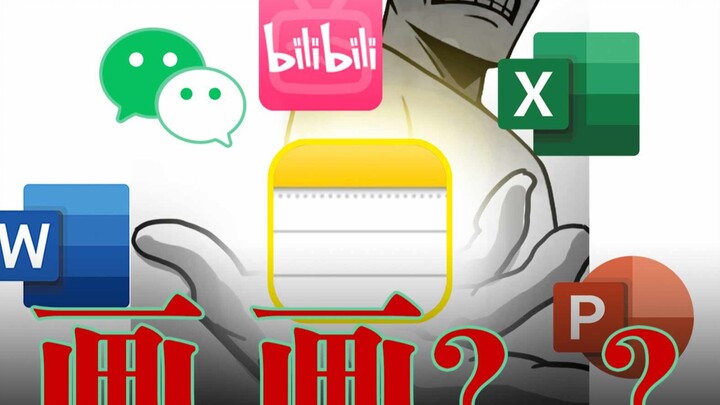 Bạn dùng gì để vẽ vậy??