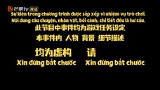 YES or NO S2  EP 4 [Sub Việt]