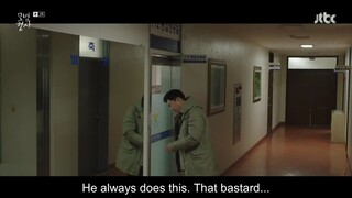 The Good Detective {Episode.01} EngSub