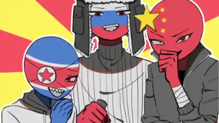 【โอน/ch/จีน/เกาหลีเหนือ/รัสเซีย】คุณมันโง่