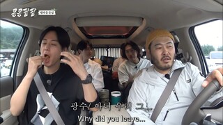 GBRB Reap What You Sow E03 Eng Sub