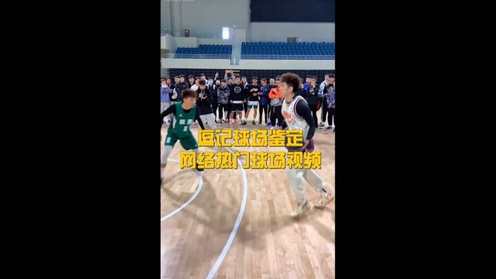 Stadium Detective’s Take: Don’t Just Mindlessly Copy the Moves!