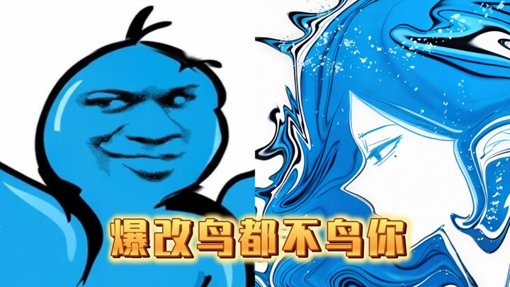 Chim còn chẳng thèm nhìn bạn, mèo nhân hóa đây!