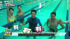 High School Students" swimming pool shots, talking about love and "wet body"