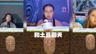 假如视频遇到会说话的土豆....