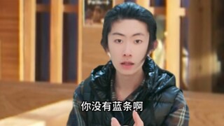 端木燕：还是地虎铠甲厉害!足踏大地!天下无双!