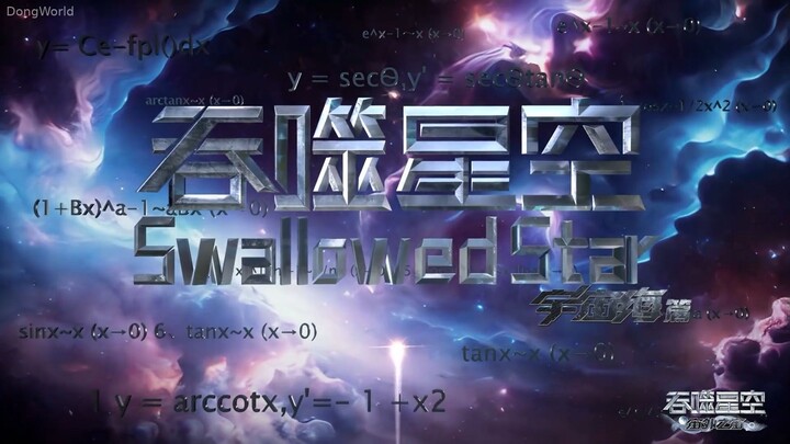 Swallowed Star Eps 226 Sub Indo
