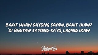 Dilaw Uhaw with lyrics