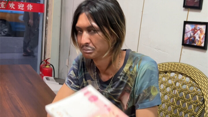 Han Xin’s salary advance for the Chinese server
