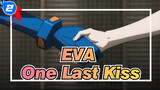 [EVA/MAD/AMV] One Last Kiss(EVANGELION:3.0&1.0)_2