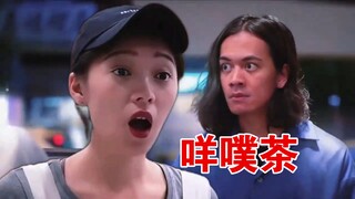“这眼神是真的想刀人了”