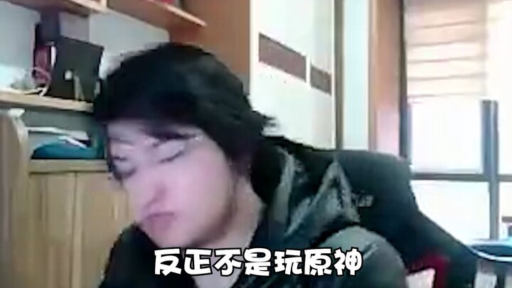 Talking Genshin Impact nonstop but not even playing it?! Ye’s basically already shaped like Genshin 