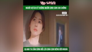 Trả lời   xuhuong khophimngontinh phimngontinh mereviewphim phimtrungquoc daophimtrung fyp fypシ foryou reviewphim#reviewphimhay