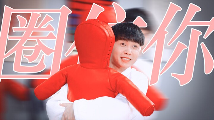 Trời ơi! Cậu học sinh chuyển trường dễ thương người Thái này bảo mình là hậu duệ của Lý Thế Dân cơ! 