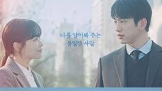 Our Unwritten Seoul eps 3 sub indo