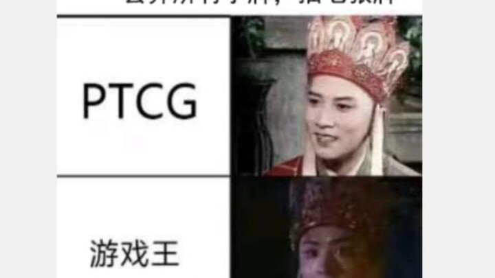 Apa perbedaan Yu-Gi-Oh! dengan permainan kartu lainnya? [Episode 2]