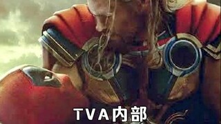 《死侍与金刚狼》隐藏彩蛋：为啥雷神抱着死侍哭？