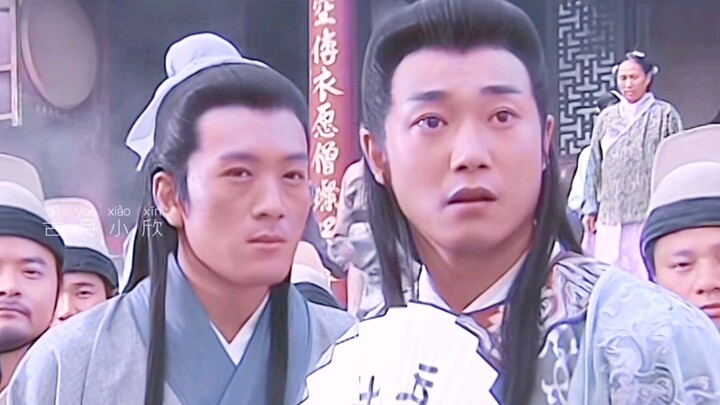 Even comedy guys back in the day had looks—Fu Guanbao is basically the peak of the “rich-but-clueles