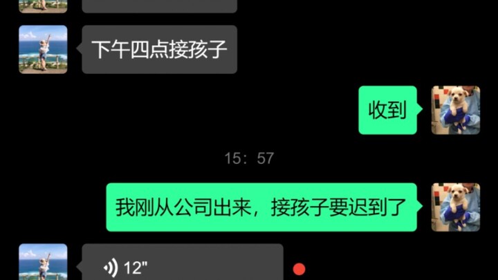 《钞能力之变脸》