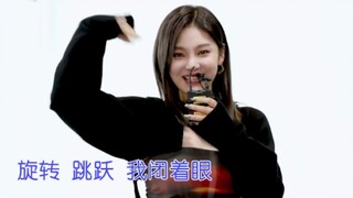 【espa】Ning Yizhuo يرقص على أنغام "Dancing Divas" لجولين تساي مرة أخرى
